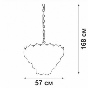 Подвесная люстра Vitaluce V52800 V52800-8/12+1 в Снежинске - snezhinsk.mebel24.online | фото 3