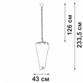 Подвесная люстра Vitaluce V5311 V5311-8/13 в Снежинске - snezhinsk.mebel24.online | фото 4