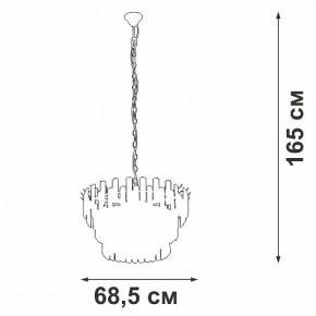 Подвесная люстра Vitaluce V53440 V53440-8/11 в Снежинске - snezhinsk.mebel24.online | фото 3