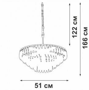 Подвесная люстра Vitaluce V5352 V5352-1/5 в Снежинске - snezhinsk.mebel24.online | фото