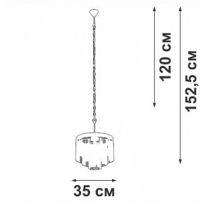 Подвесная люстра Vitaluce V53570 V53570-8/7 в Снежинске - snezhinsk.mebel24.online | фото 4