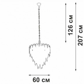 Подвесная люстра Vitaluce V5811 V5811-8/10 в Снежинске - snezhinsk.mebel24.online | фото 4