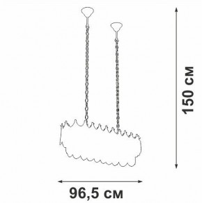Подвесная люстра Vitaluce V58120 V58120-8/11 в Снежинске - snezhinsk.mebel24.online | фото 3
