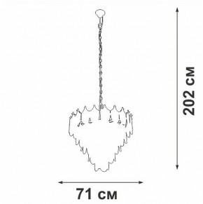 Подвесная люстра Vitaluce V5813 V5813-8/17 в Снежинске - snezhinsk.mebel24.online | фото 3