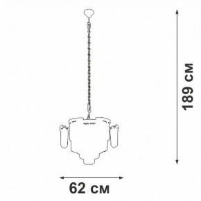 Подвесная люстра Vitaluce V58370 V58370-8/13 в Снежинске - snezhinsk.mebel24.online | фото 3