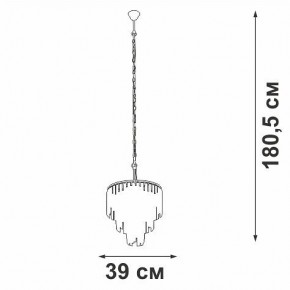 Подвесная люстра Vitaluce V5867 V5867-8/10 в Снежинске - snezhinsk.mebel24.online | фото 5