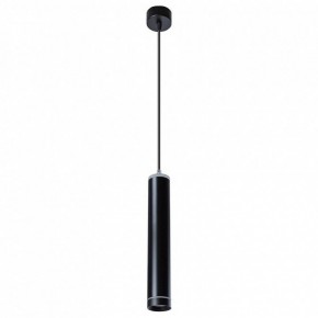 Подвесной светильник Arte Lamp Altais A6110SP-2BK в Снежинске - snezhinsk.mebel24.online | фото 2