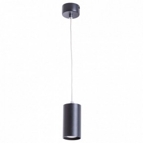 Подвесной светильник Arte Lamp Canopus A1516SP-1BK в Снежинске - snezhinsk.mebel24.online | фото 2