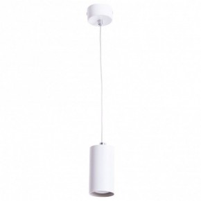 Подвесной светильник Arte Lamp Canopus A1516SP-1WH в Снежинске - snezhinsk.mebel24.online | фото 2