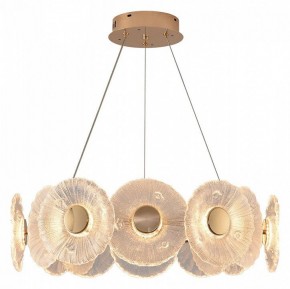 Подвесной светильник Arte Lamp Cherish A2097LM-90GO в Снежинске - snezhinsk.mebel24.online | фото 2