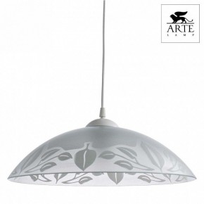 Подвесной светильник Arte Lamp Cucina A4020SP-1WH в Снежинске - snezhinsk.mebel24.online | фото 2
