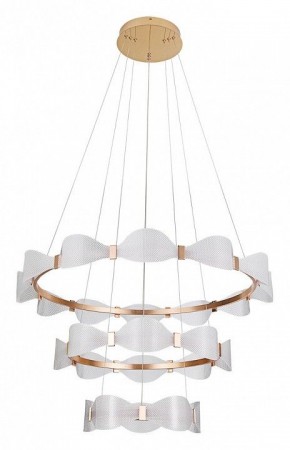 Подвесной светильник Arte Lamp Grace A1868SP-3PB в Снежинске - snezhinsk.mebel24.online | фото 2