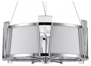 Подвесной светильник Arte Lamp Grato A4079LM-6CC в Снежинске - snezhinsk.mebel24.online | фото