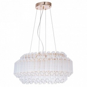 Подвесной светильник Arte Lamp Jastin A2848SP-5GO в Снежинске - snezhinsk.mebel24.online | фото 2