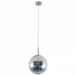 Подвесной светильник Arte Lamp Jupiter chrome A7962SP-1CC в Снежинске - snezhinsk.mebel24.online | фото 2
