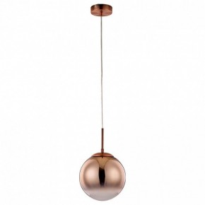 Подвесной светильник Arte Lamp Jupiter copper A7961SP-1RB в Снежинске - snezhinsk.mebel24.online | фото 2