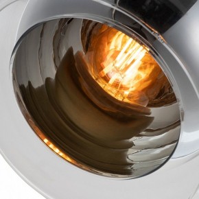 Подвесной светильник Arte Lamp Rastaban A7984SP-1PB в Снежинске - snezhinsk.mebel24.online | фото 4