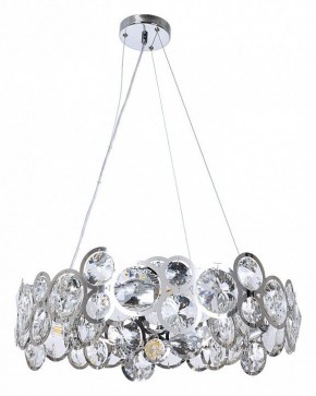 Подвесной светильник Arte Lamp Sarah A1062SP-6CC в Снежинске - snezhinsk.mebel24.online | фото 2