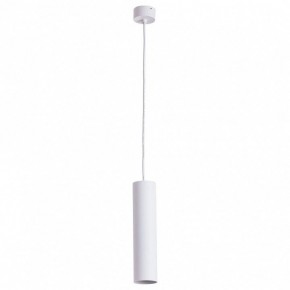 Подвесной светильник Arte Lamp Sirius A1524SP-1WH в Снежинске - snezhinsk.mebel24.online | фото 2