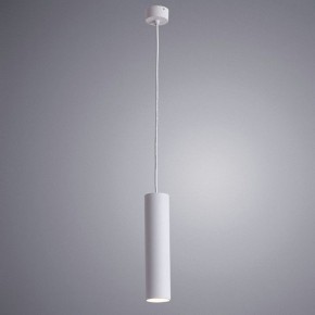 Подвесной светильник Arte Lamp Sirius A1524SP-1WH в Снежинске - snezhinsk.mebel24.online | фото 3