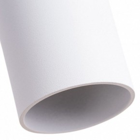 Подвесной светильник Arte Lamp Sirius A1524SP-1WH в Снежинске - snezhinsk.mebel24.online | фото 4