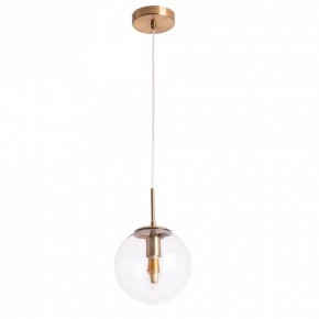 Подвесной светильник Arte Lamp Volare A1920SP-1AB в Снежинске - snezhinsk.mebel24.online | фото 2