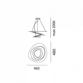 Подвесной светильник Artemide  1249010A в Снежинске - snezhinsk.mebel24.online | фото 3
