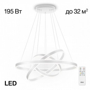 Подвесной светильник Citilux Дуэт CL719680 в Снежинске - snezhinsk.mebel24.online | фото 2