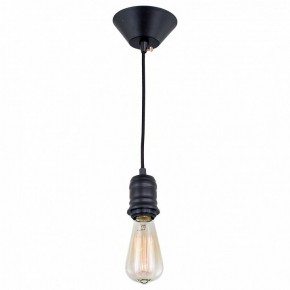 Подвесной светильник Citilux Эдисон CL450200 в Снежинске - snezhinsk.mebel24.online | фото 6