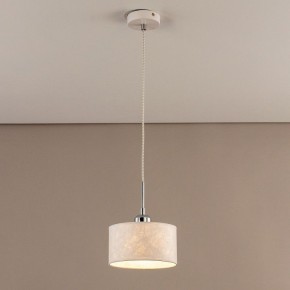 Подвесной светильник Citilux Тильда CL469110 в Снежинске - snezhinsk.mebel24.online | фото 3