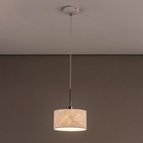 Подвесной светильник Citilux Тильда CL469110 в Снежинске - snezhinsk.mebel24.online | фото 7