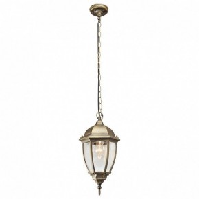 Подвесной светильник DeMarkt Фабур 1 804010401 в Снежинске - snezhinsk.mebel24.online | фото 8