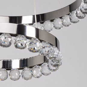 Подвесной светильник DeMarkt Глобула 2 690010502 в Снежинске - snezhinsk.mebel24.online | фото 9