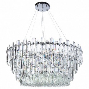 Подвесной светильник Divinare Bellatrix 3510/02 SP-18 в Снежинске - snezhinsk.mebel24.online | фото 2