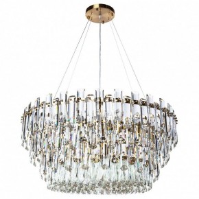 Подвесной светильник Divinare Bellatrix 3510/17 SP-18 в Снежинске - snezhinsk.mebel24.online | фото 2