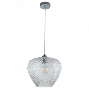 Подвесной светильник Divinare Capriccio 5004/02 SP-1 в Снежинске - snezhinsk.mebel24.online | фото 2