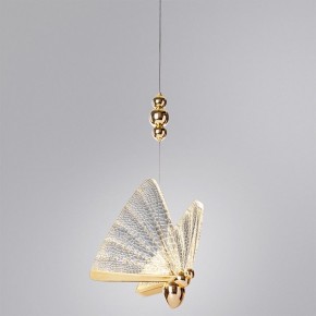 Подвесной светильник Divinare Letizia 1200/01 SP-6 в Снежинске - snezhinsk.mebel24.online | фото 3