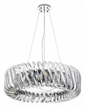 Подвесной светильник Divinare Megan 7568/02 LM-12 в Снежинске - snezhinsk.mebel24.online | фото 2