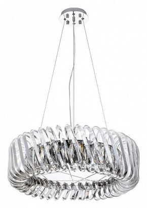 Подвесной светильник Divinare Megan 7568/02 LM-9 в Снежинске - snezhinsk.mebel24.online | фото 2