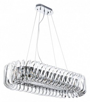 Подвесной светильник Divinare Megan 7568/02 SP-12 в Снежинске - snezhinsk.mebel24.online | фото 2