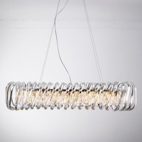 Подвесной светильник Divinare Megan 7568/02 SP-12 в Снежинске - snezhinsk.mebel24.online | фото 3