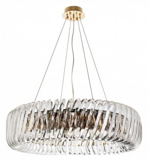 Подвесной светильник Divinare Megan 7568/18 LM-12 в Снежинске - snezhinsk.mebel24.online | фото