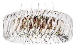Подвесной светильник Divinare Megan 7568/18 LM-9 в Снежинске - snezhinsk.mebel24.online | фото