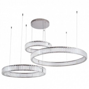 Подвесной светильник Divinare Renata 1135/02 SP-90 в Снежинске - snezhinsk.mebel24.online | фото