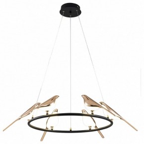 Подвесной светильник Divinare Summer 1188/06 LM-42 в Снежинске - snezhinsk.mebel24.online | фото 2
