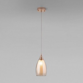Подвесной светильник Eurosvet Cosmic 50085/1 золото в Снежинске - snezhinsk.mebel24.online | фото 2