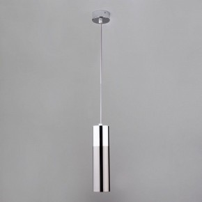 Подвесной светильник Eurosvet Double Topper 50135/1 LED хром/черный жемчуг в Снежинске - snezhinsk.mebel24.online | фото 2