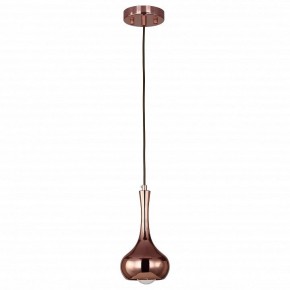 Подвесной светильник Favourite Kupfer 1844-1P в Снежинске - snezhinsk.mebel24.online | фото 2