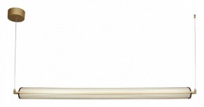Подвесной светильник Favourite Ligero 4190-1P в Снежинске - snezhinsk.mebel24.online | фото 4