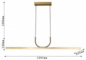 Подвесной светильник Favourite Raya 4097-2P в Снежинске - snezhinsk.mebel24.online | фото 4